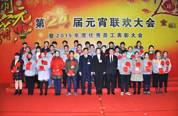 Z6尊龙旗舰厅(中国)官方网站