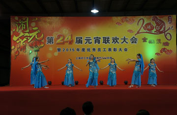 Z6尊龙旗舰厅(中国)官方网站