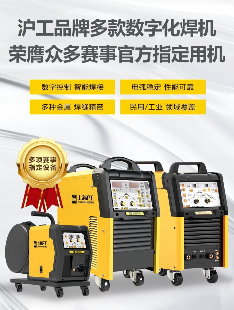 Z6尊龙旗舰厅(中国)官方网站