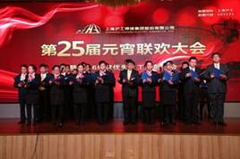 Z6尊龙旗舰厅(中国)官方网站