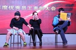 Z6尊龙旗舰厅(中国)官方网站