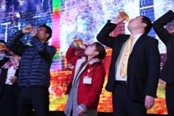 Z6尊龙旗舰厅(中国)官方网站