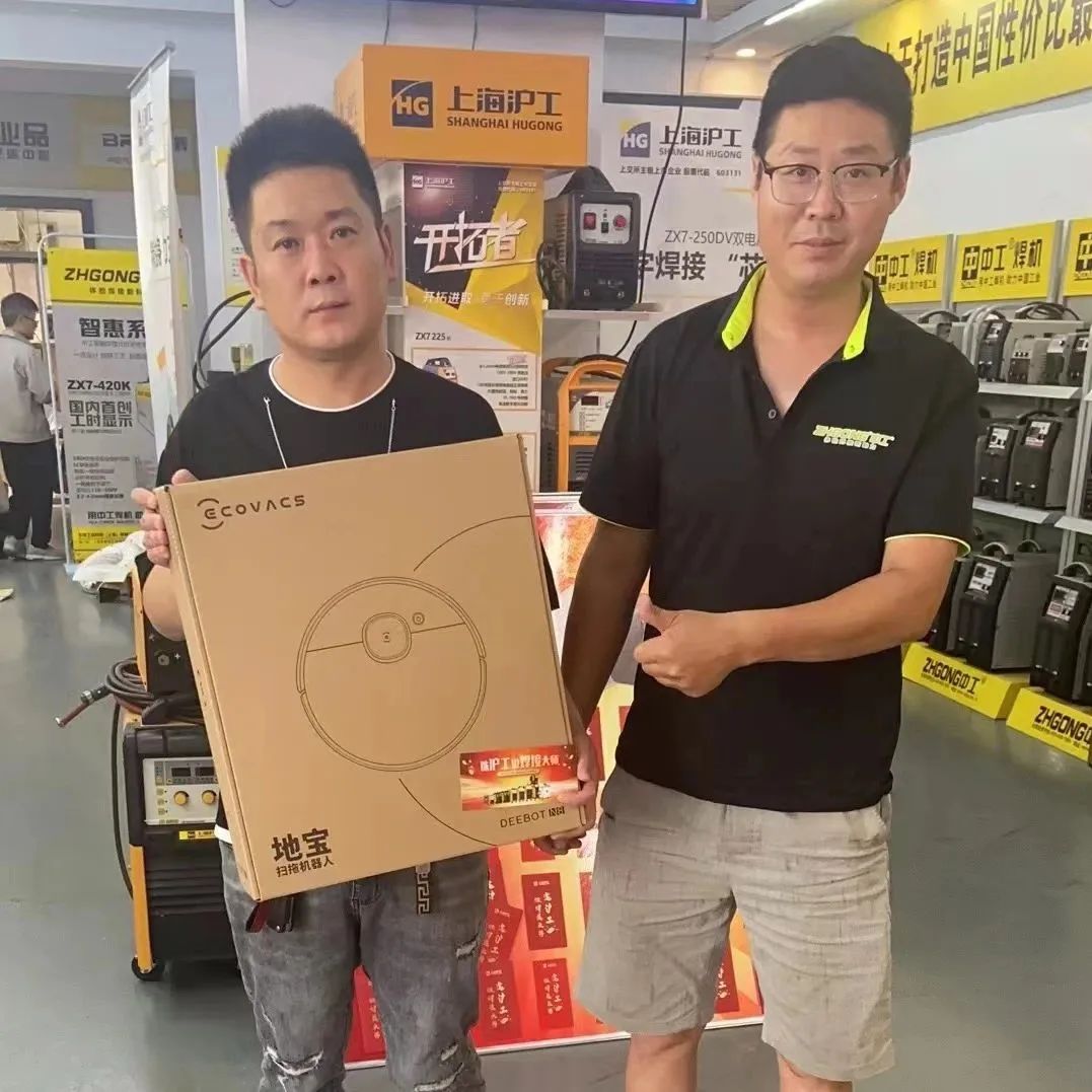 上6尊龙旗舰厅