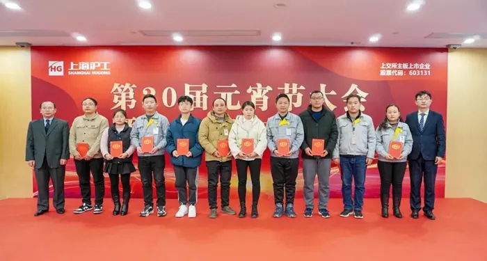 Z6尊龙旗舰厅(中国)官方网站