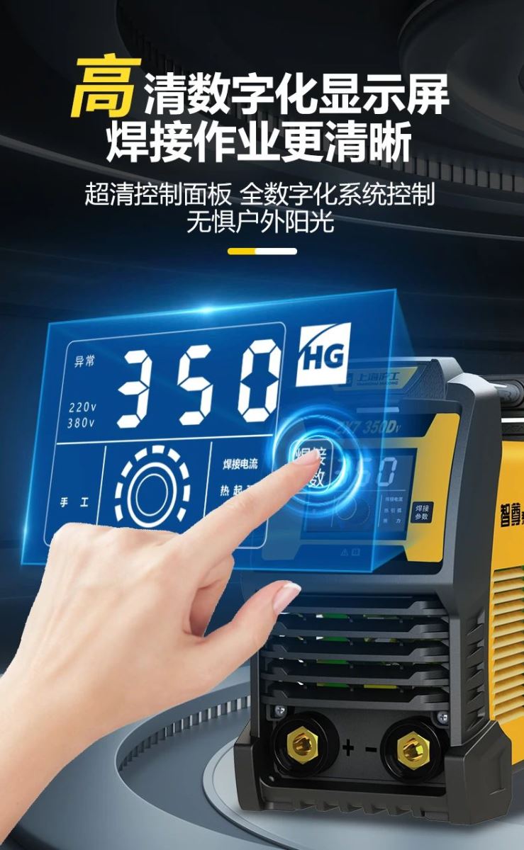 Z6尊龙旗舰厅(中国)官方网站