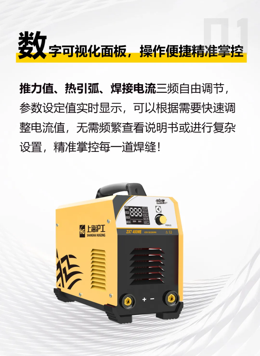 Z6尊龙旗舰厅(中国)官方网站