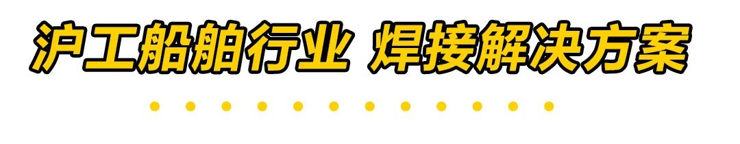 Z6尊龙旗舰厅(中国)官方网站