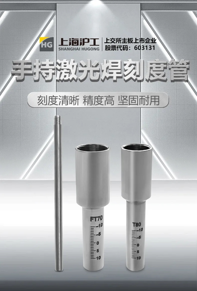 Z6尊龙旗舰厅(中国)官方网站