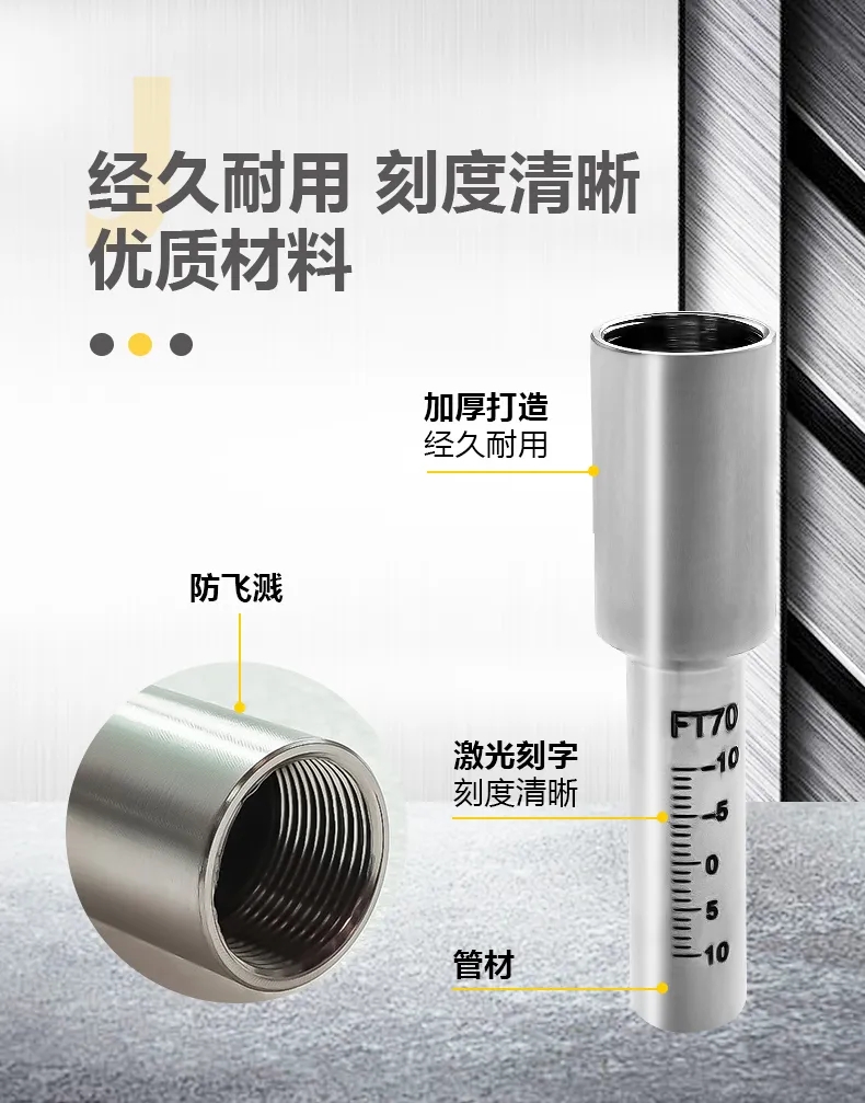 Z6尊龙旗舰厅(中国)官方网站