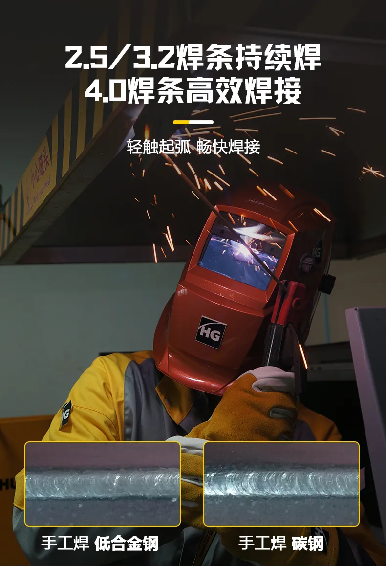 Z6尊龙旗舰厅(中国)官方网站