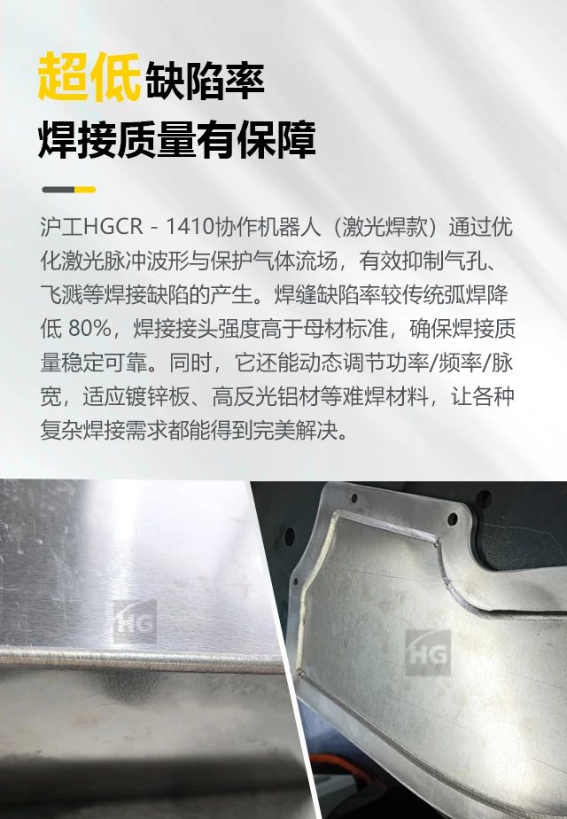 Z6尊龙旗舰厅(中国)官方网站