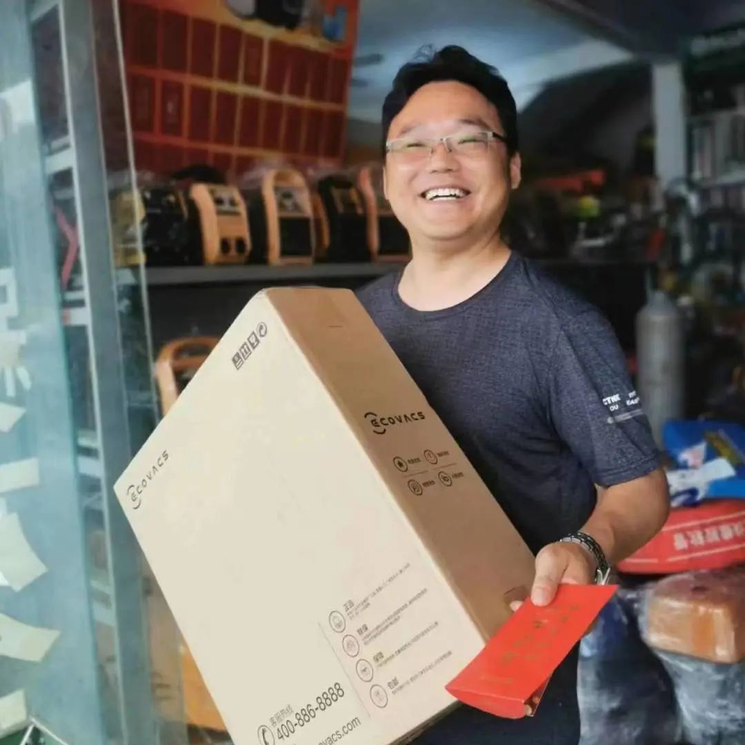 上6尊龙旗舰厅