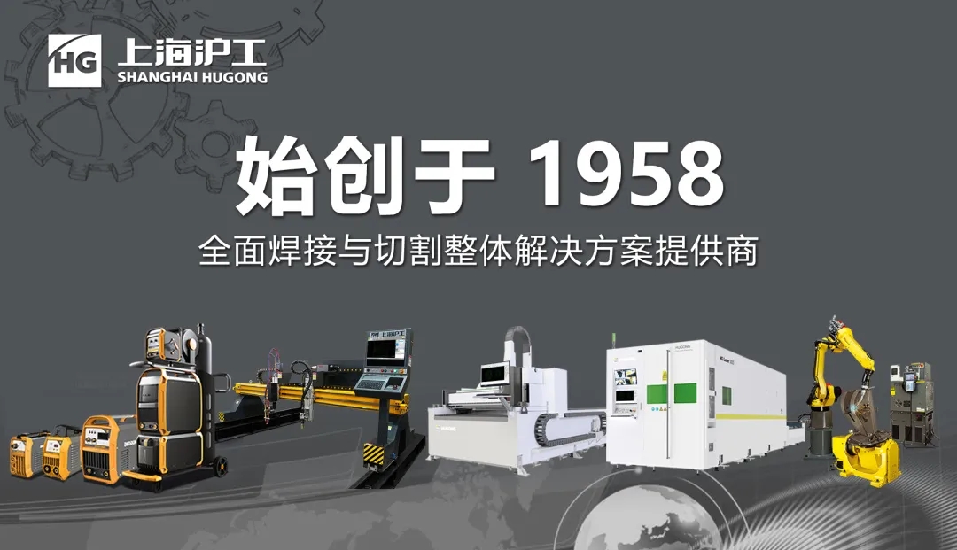 Z6尊龙旗舰厅(中国)官方网站