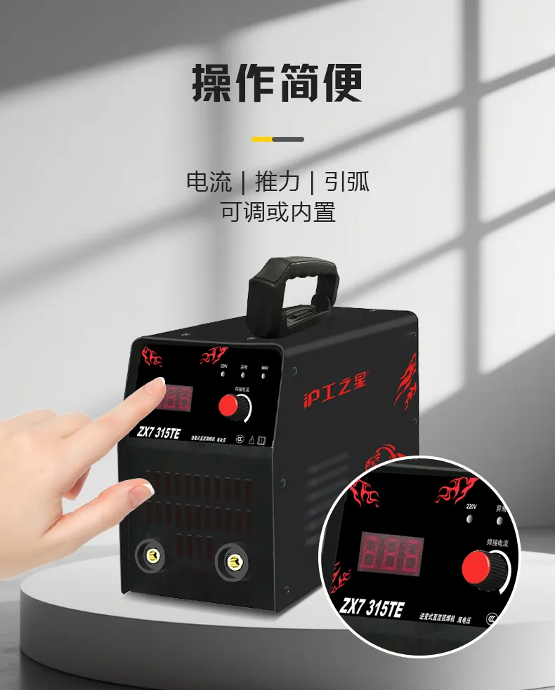 Z6尊龙旗舰厅(中国)官方网站