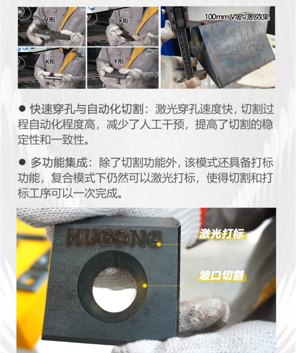 Z6尊龙旗舰厅(中国)官方网站