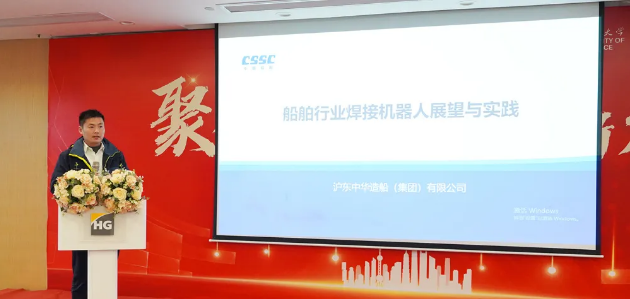 Z6尊龙旗舰厅(中国)官方网站