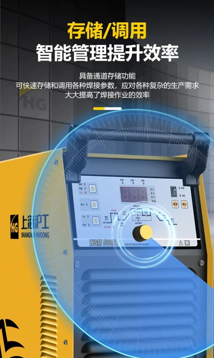 Z6尊龙旗舰厅(中国)官方网站