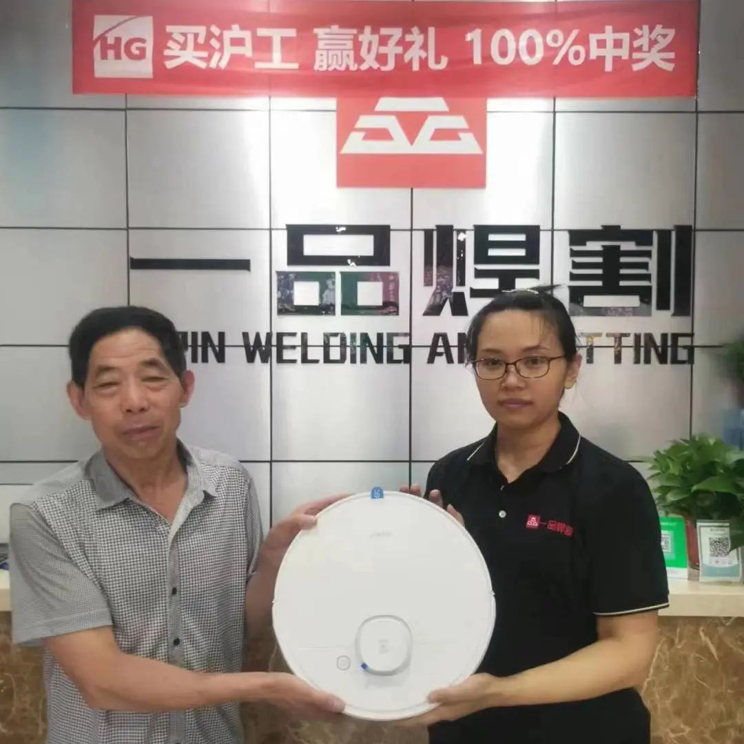 上6尊龙旗舰厅