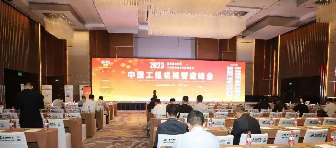 Z6尊龙旗舰厅(中国)官方网站