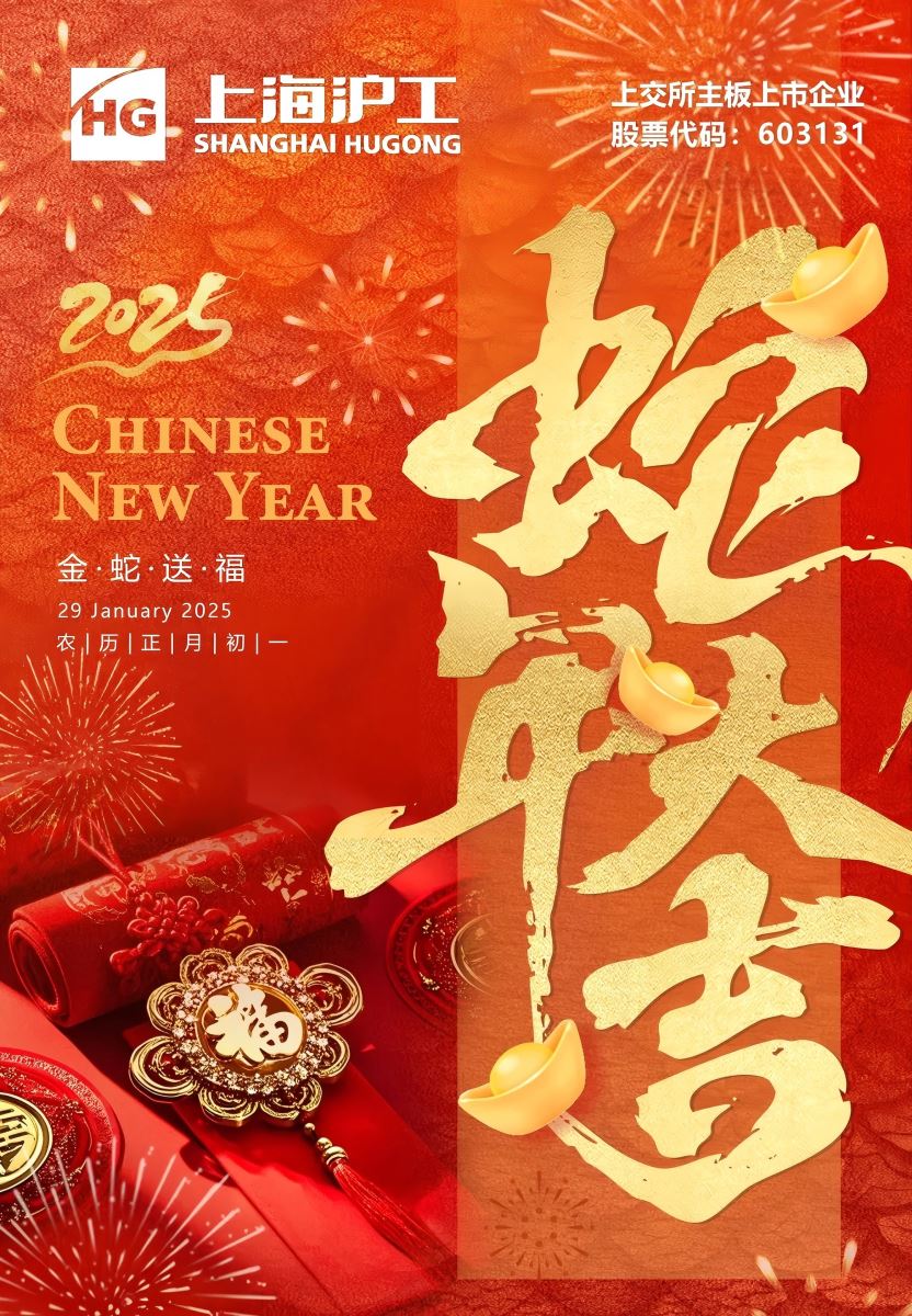 Z6尊龙旗舰厅(中国)官方网站