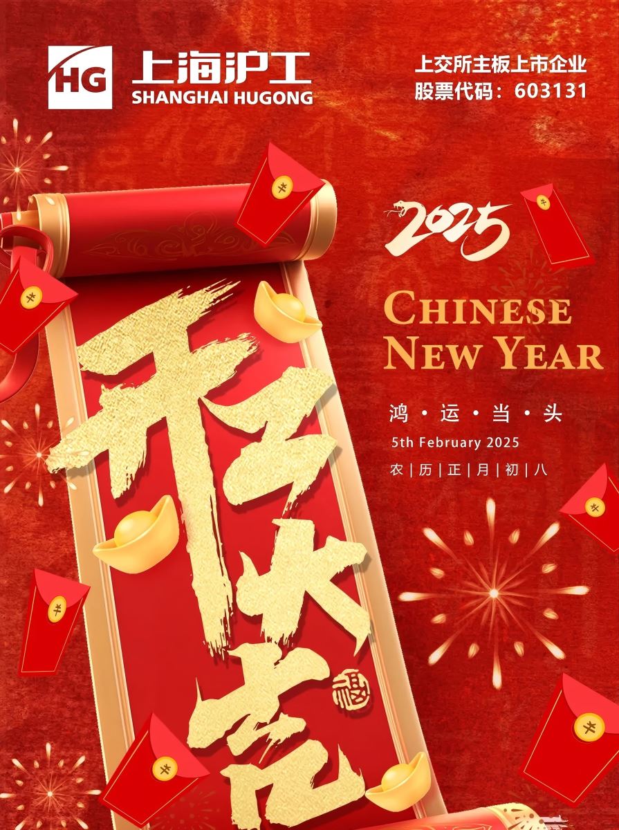 Z6尊龙旗舰厅(中国)官方网站