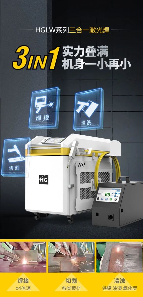 Z6尊龙旗舰厅(中国)官方网站