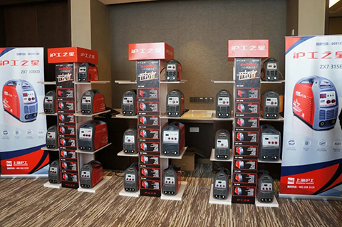 Z6尊龙旗舰厅(中国)官方网站