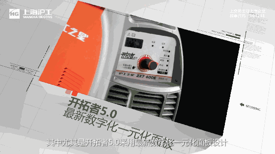 Z6尊龙旗舰厅(中国)官方网站