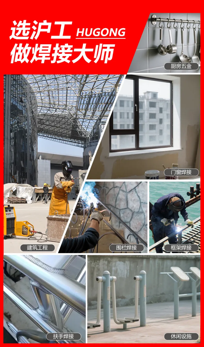 Z6尊龙旗舰厅(中国)官方网站