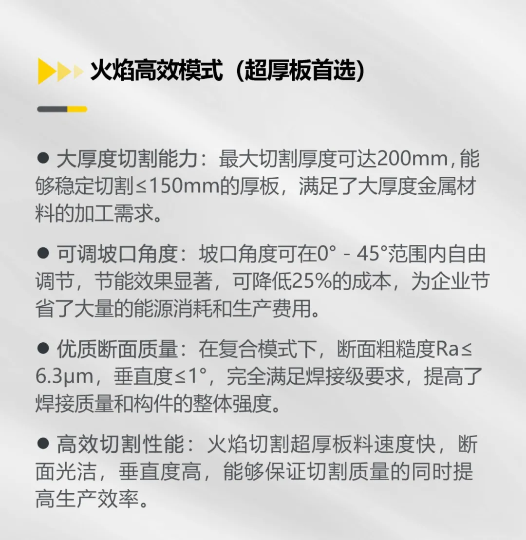 Z6尊龙旗舰厅(中国)官方网站
