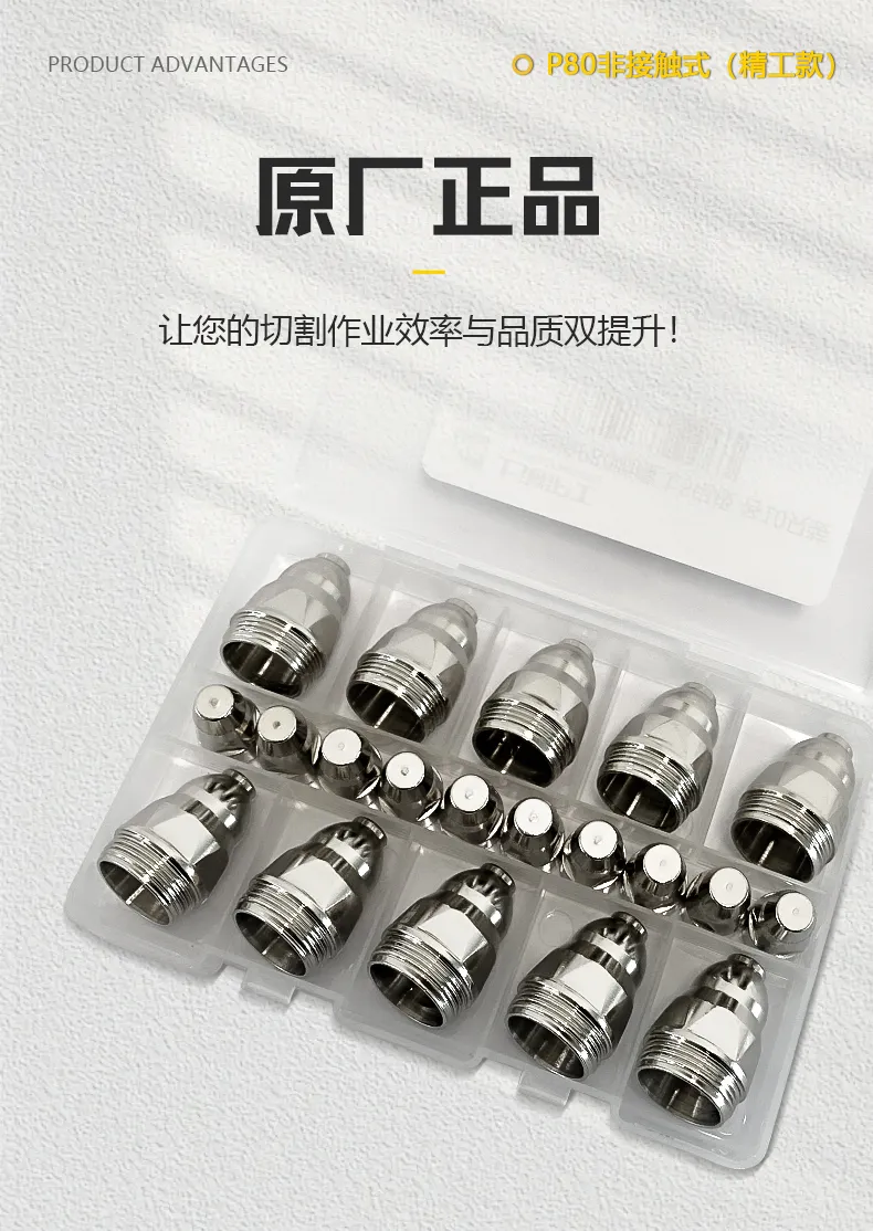 Z6尊龙旗舰厅(中国)官方网站