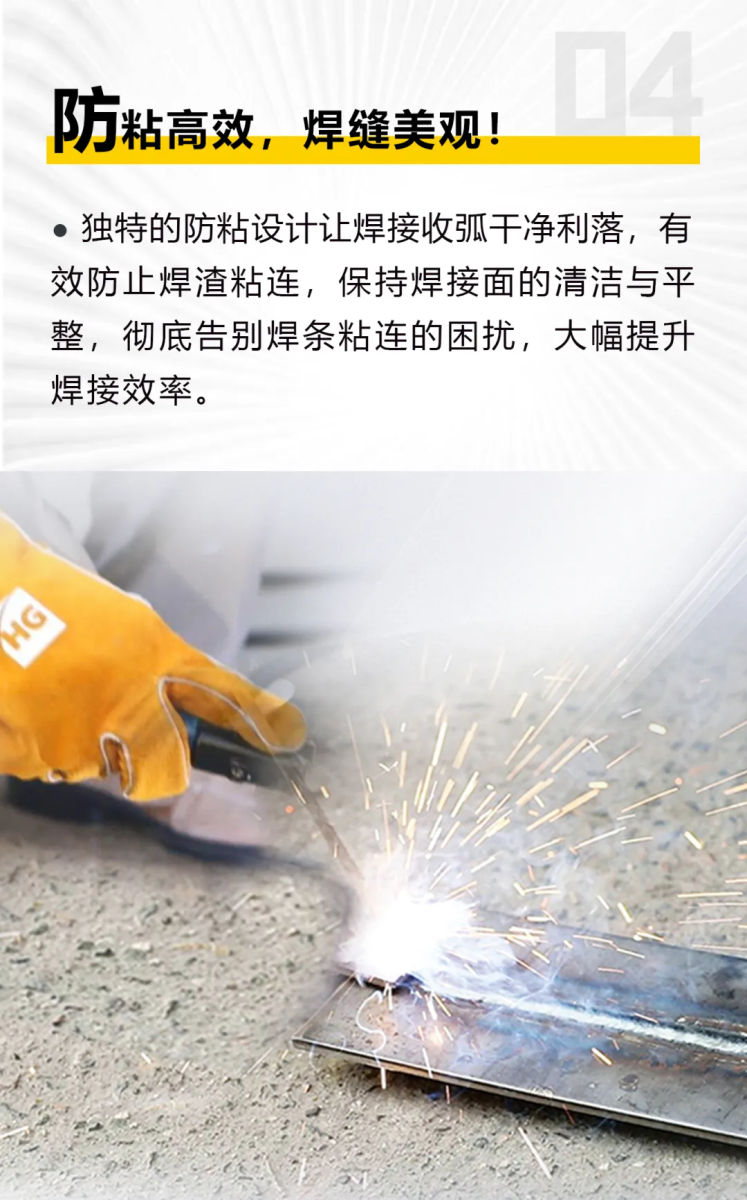 Z6尊龙旗舰厅(中国)官方网站