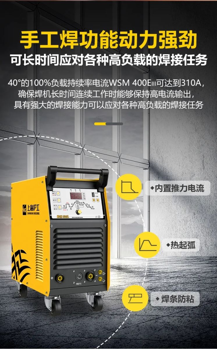 Z6尊龙旗舰厅(中国)官方网站