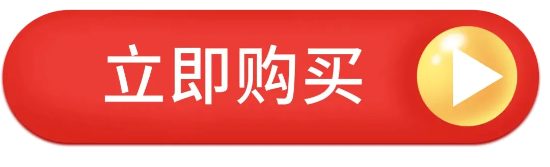 Z6尊龙旗舰厅(中国)官方网站