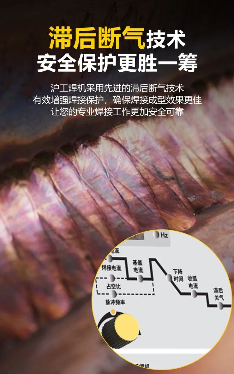 Z6尊龙旗舰厅(中国)官方网站