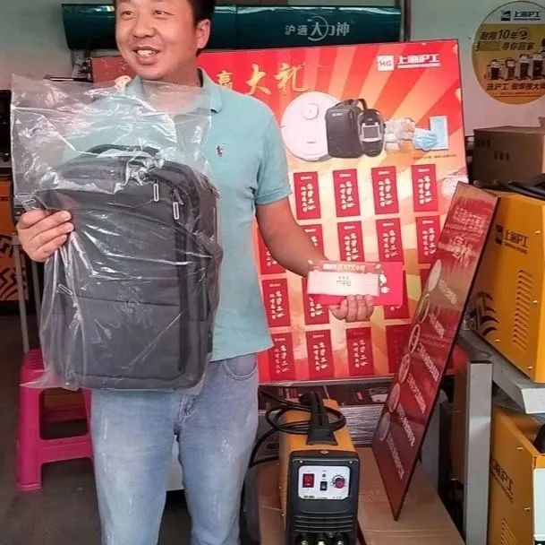 上6尊龙旗舰厅