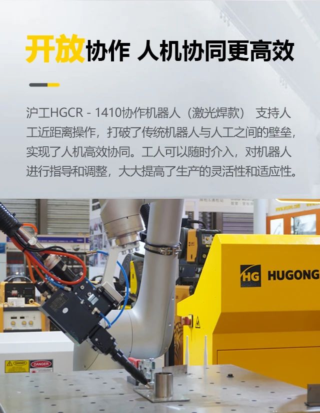 Z6尊龙旗舰厅(中国)官方网站