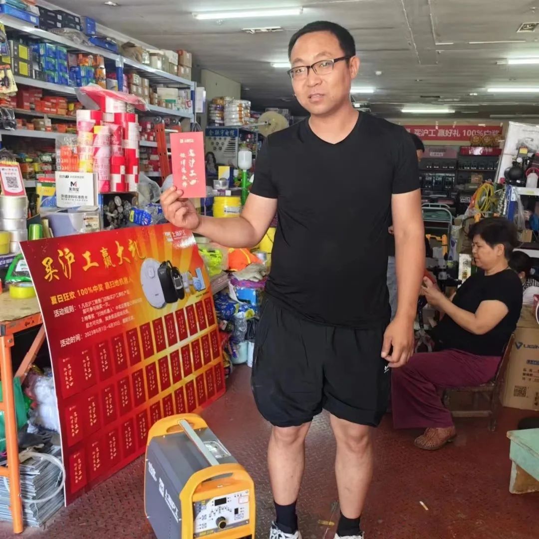 上6尊龙旗舰厅