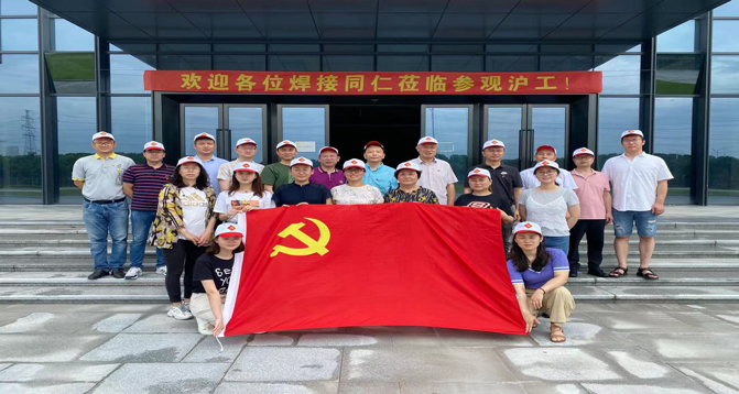 Z6尊龙旗舰厅(中国)官方网站