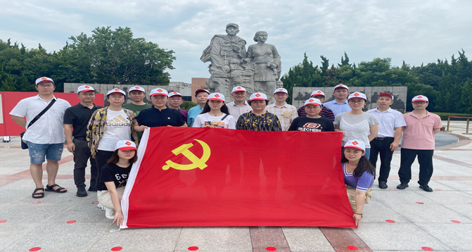 Z6尊龙旗舰厅(中国)官方网站