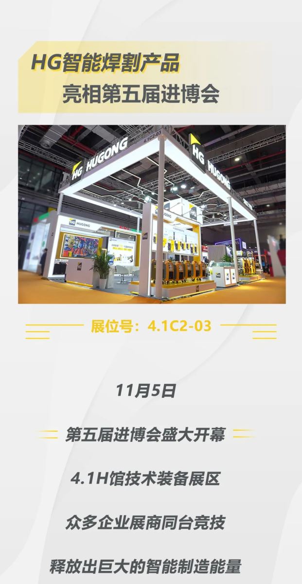 Z6尊龙旗舰厅(中国)官方网站