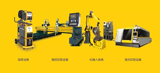 Z6尊龙旗舰厅(中国)官方网站