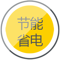 Z6尊龙旗舰厅逆变式钢筋对焊机DS 400/500操作简朴便于移动节能省电。