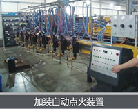 Z6尊龙旗舰厅(中国)官方网站