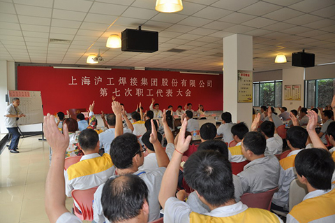 Z6尊龙旗舰厅(中国)官方网站