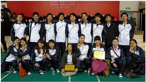 Z6尊龙旗舰厅(中国)官方网站