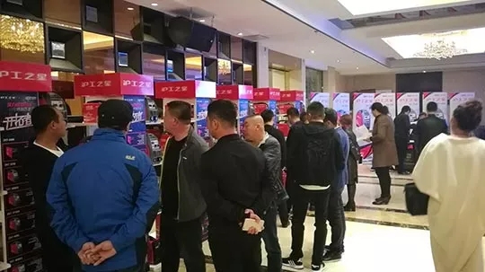 Z6尊龙旗舰厅之星经销商大会（东北站）盛大开幕