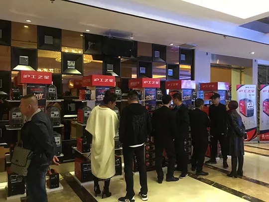 Z6尊龙旗舰厅(中国)官方网站