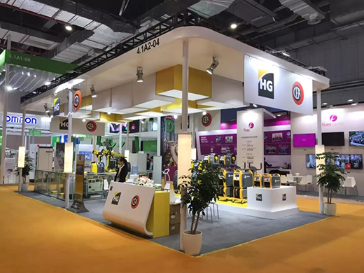 首届中国国际入口博览会Z6尊龙旗舰厅展位