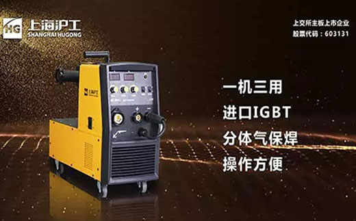 Z6尊龙旗舰厅开拓者NB 251III焊机